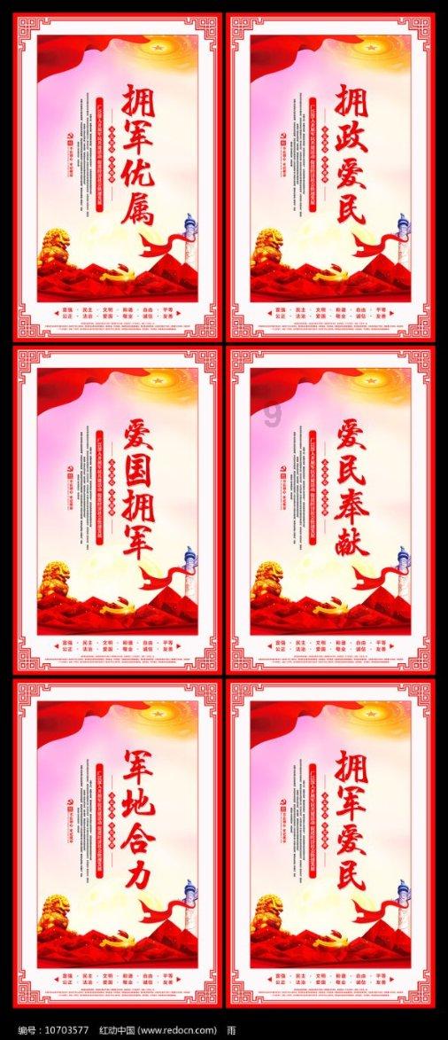 楚州中医院急诊科 加入市二院急重症专科联盟