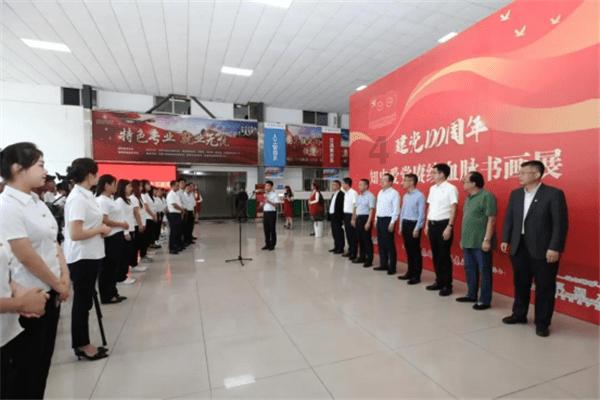爱奇艺出示登录二维码-机智问答网页