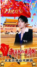 知道多一点!闵行两会新词⑨:“智改数转”