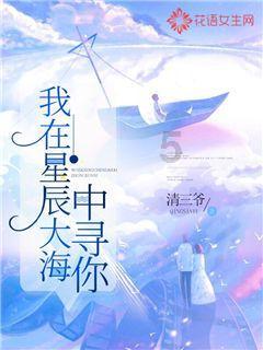 脑洞小老弟无实名认证